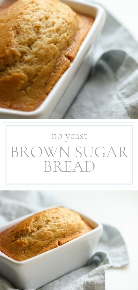 No yeast Brown Sugar Bread is in a white baking dish on a marble counter top next to a blue napkin.